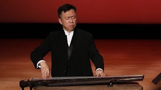 Guqin Master Chen Leiji [upl. by Papagena]