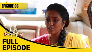 Barathi Kannamma Season 1  பாரதி கண்ணம்மா  Full Episode 06 [upl. by Nylrehs529]