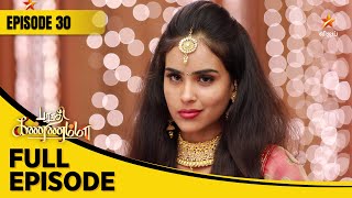 Barathi Kannamma Season 1  பாரதி கண்ணம்மா  Full Episode 30 [upl. by Pomfret]