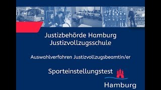 Sporteinstellungstest für Bewerberinnen im Justizvollzugsdienst [upl. by Atiekram725]