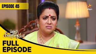 Barathi Kannamma Season 1  பாரதி கண்ணம்மா  Full Episode 45 [upl. by Reniti]