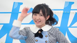 本田仁美 혼다히토미 11月のアンクレット 星空を君に LOVE TRIP AKB48 Team8 第55回技能五輪全国大会 [upl. by Tomkin]