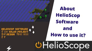 helioscope training videos How to design a Solar Project design Software SignUpProcess [upl. by Brause727]