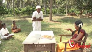 Barathi Kanamma  பாரதி கண்ணம்மா  Episode 01 FULL EPISODE  Vendhar TV [upl. by Nyllij]