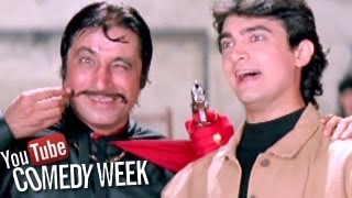 Andaz Apna Apna Hindi Movie  Best Comedy Scenes Jukebox  Salman Khan Aamir Khan  Comedy Week [upl. by Genesa]