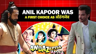 Andaz Apna Apna’ to ReRelease and Vicky Kaushals Pookie Moment Takes the Internet by Storm [upl. by Henarat375]