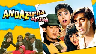 Andaz Apna Apna  ReRelease  Teaser Salman Khan Aamir Khan Karishma KapoorRaveena Tandon [upl. by Nylarahs]