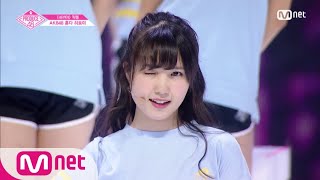 PRODUCE48 단독직캠 일대일아이컨택ㅣ혼다 히토미  ♬내꺼야 180629 EP3 [upl. by Okier]